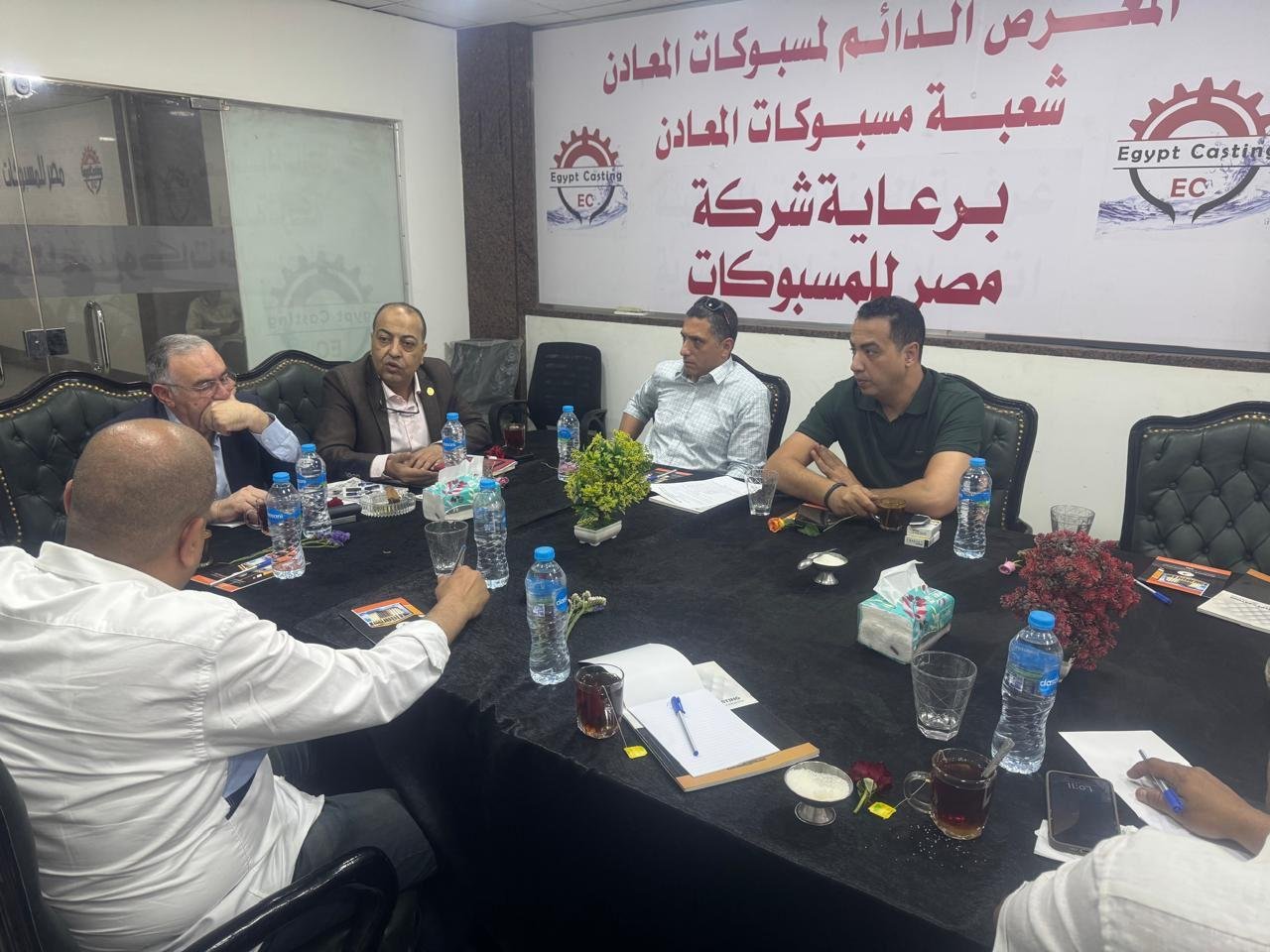 شعبة مسبوكات المعادن تعتمد تشك...