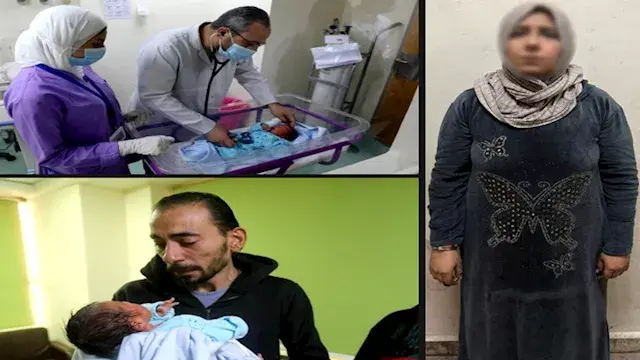 قرار جديد من الجنايات بشأن الم...