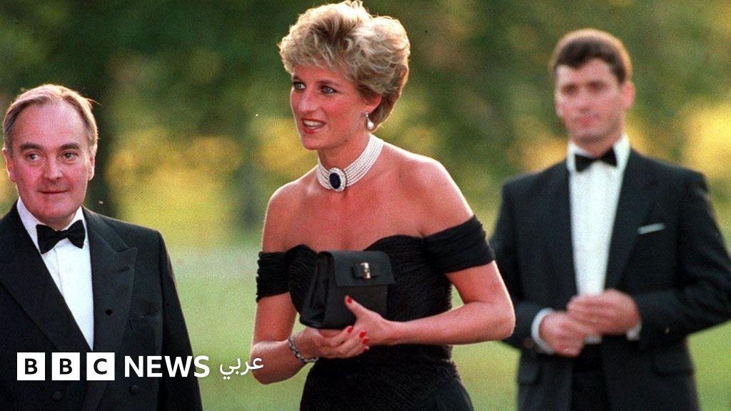 "فستان الانتقام" الخاص بالأميرة ديانا في المزاد العلني