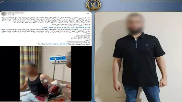 بسبب خلافات المصاهرة.. ضبط تاج...