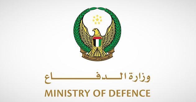 الإمارات: السيطرة على حريق عرض...
