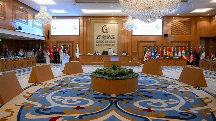 التعاون الإسلامي: تقرير الأمم...
