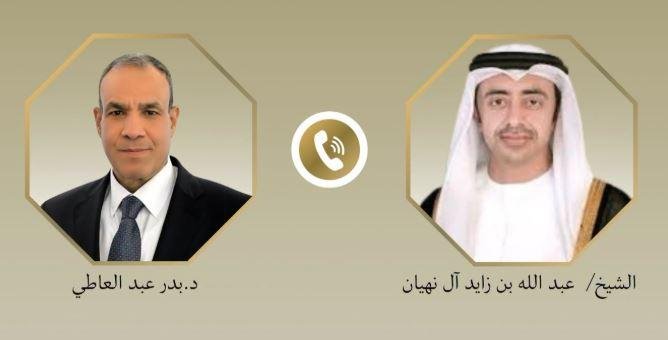 وزير الخارجية: يجب العمل على ت...
