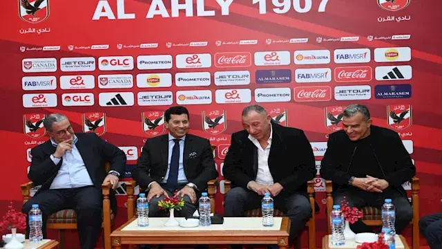 "منصب إعلامي للغزاوي".. مجلس إ...