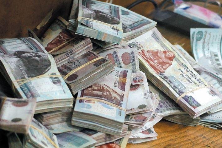 63 مليار جنيه زيادة فى النقد المتداول خارج خزانة البنك المركزى فى مايو