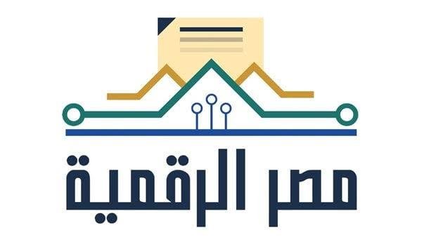 منصة مصر الرقمية تتيح سداد الم...
