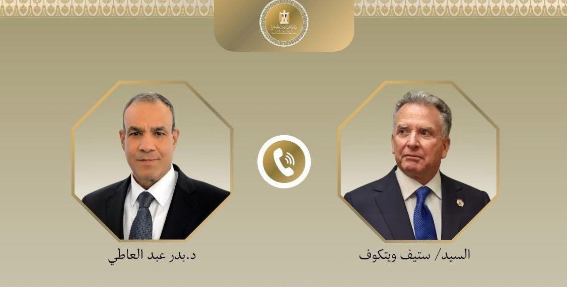وزير الخارجية يؤكد لويتكوف دعم...