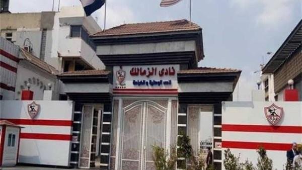 عمرو الدردير: الزمالك يحسم ملف...