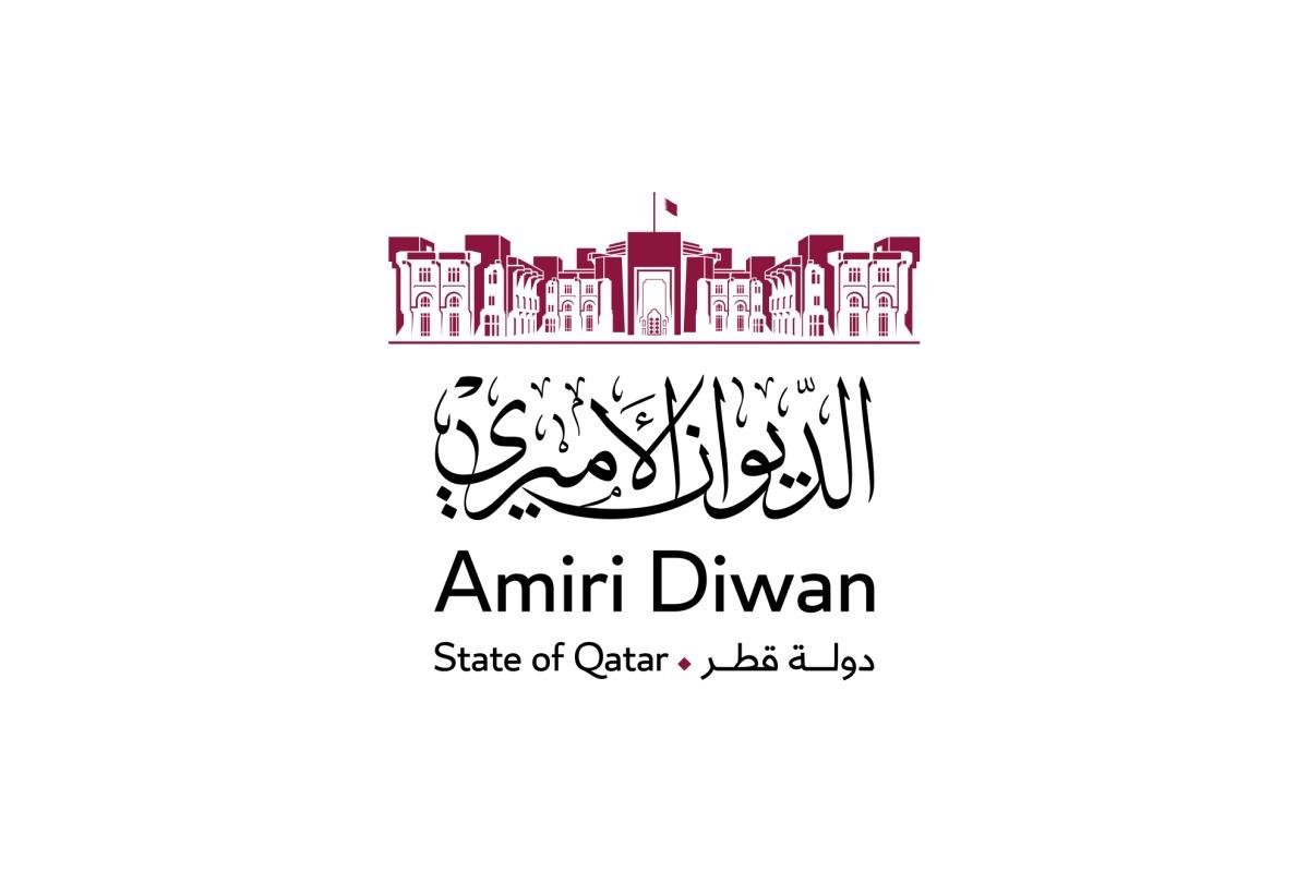 سمو الأمير يعزي الحاكمة العامة لكندا
