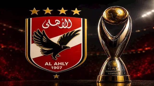 فرصة أخيرة.. هل يشارك الأهلي ف...