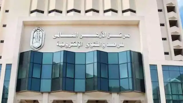 الأزهر للفتوى يوضح 6 أعمال ينا...