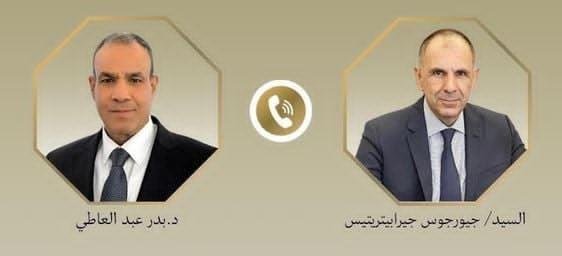 مصر واليونان تبحثان دفع التعاو...