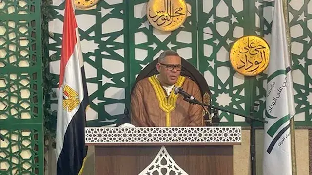 "شمعة": مبادرة "زاد آل البيت"...