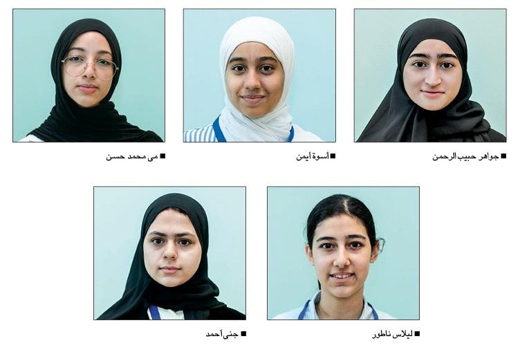 &laquo;صيفي الرعاية&raquo; يفت...