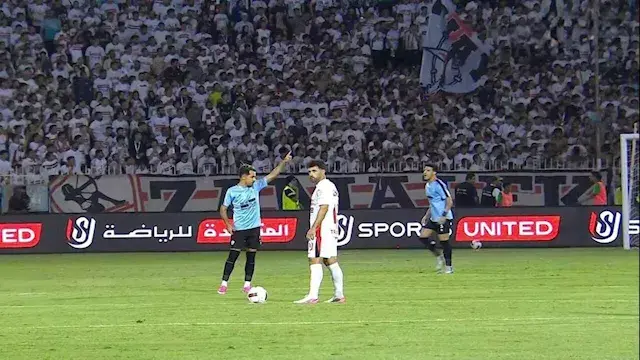 "تفوق أرجنتين مصر".. ملخص شوط...