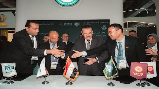 مذكرة بين 4 شركات لإنشاء مركز...