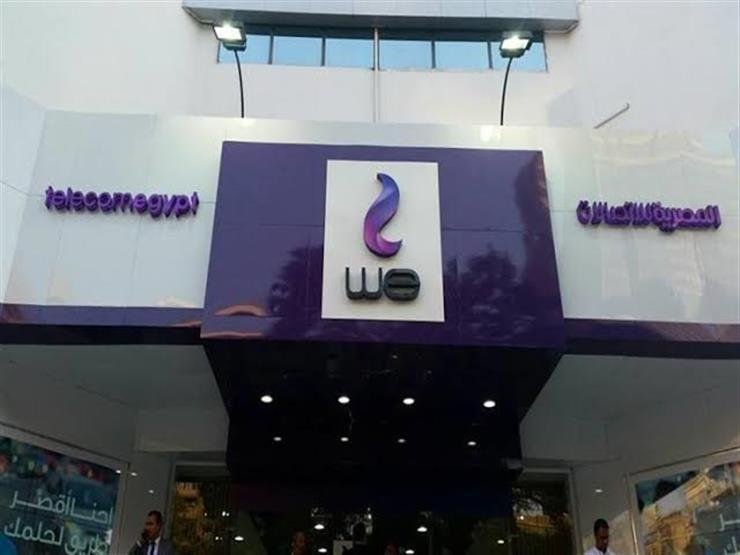 المصرية للاتصالات ترفض شراكة...