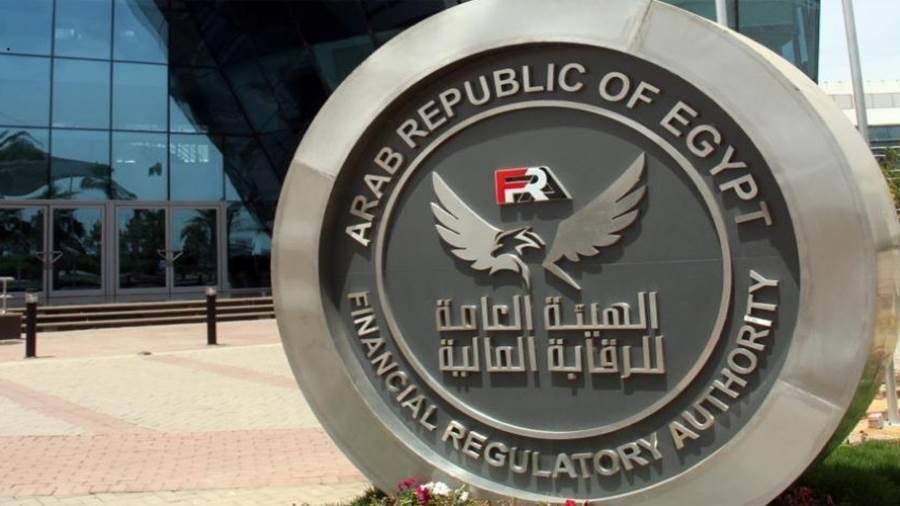 الرقابة المالية تختصر الطريق أ...