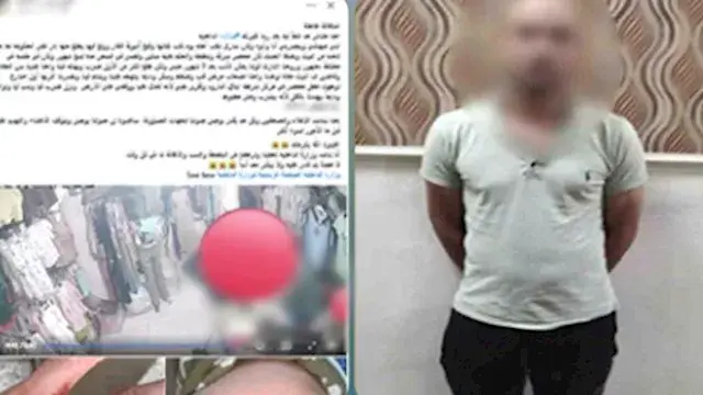 خلافات أسرية.. الداخلية تكشف م...