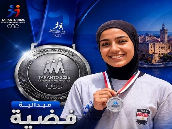 سلمى ربيع تحقق فضية سباق 50 مت...