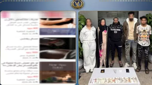 "مساج وهمي" ينتهي بهتك عرض واب...