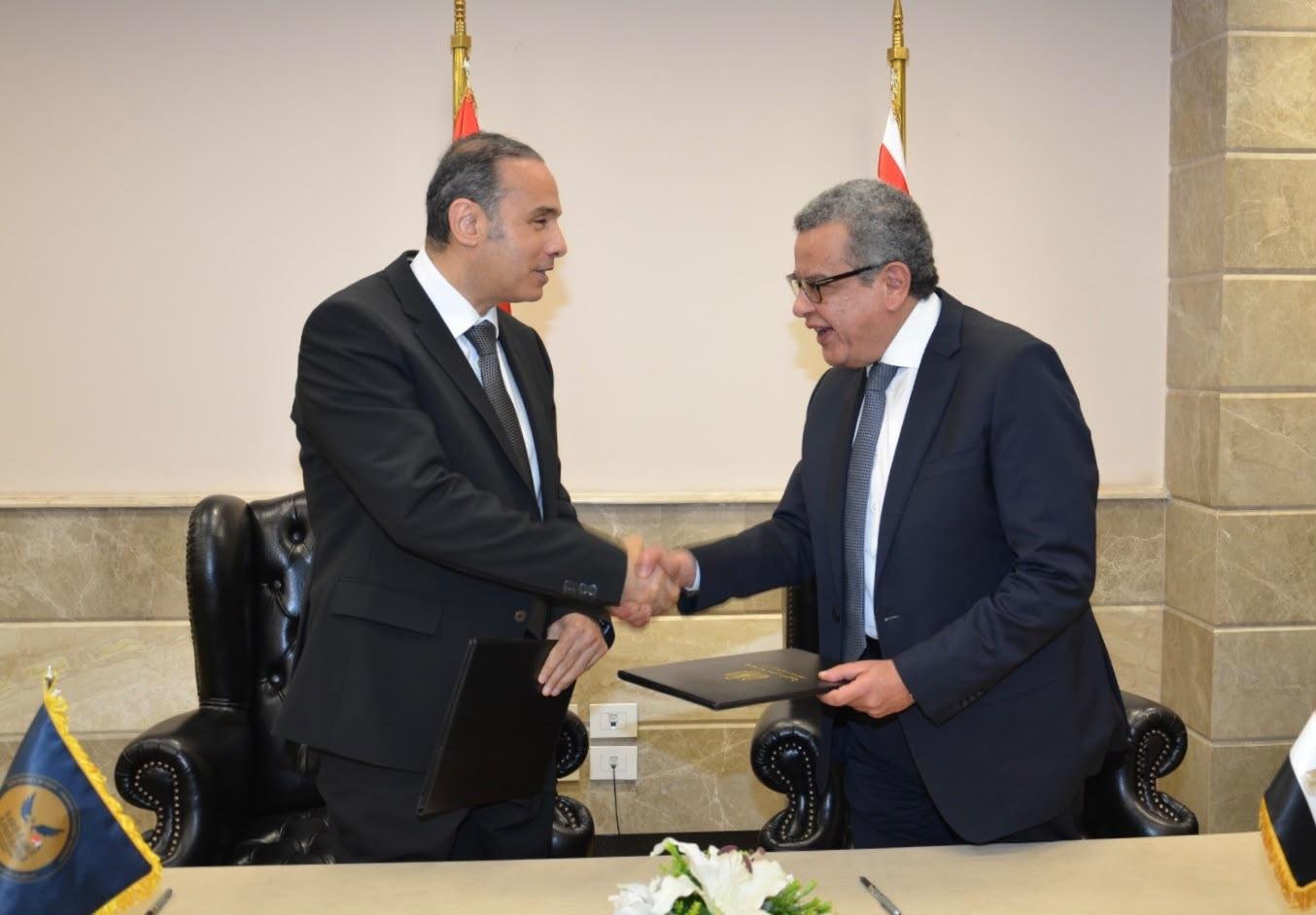 الرقابة المالية توقع مذكرة مذك...