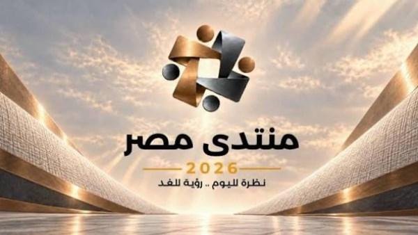 أميرة العادلي: نريد حوارًا حقيقيًا مع المواطنين لا عرضًا للأرقام والإنجازات فقط