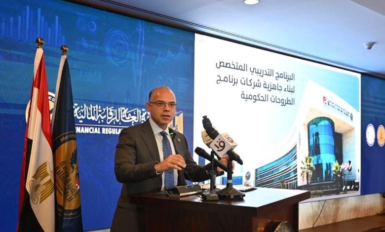 وزير الاستثمار: مفاوضات مع الم...