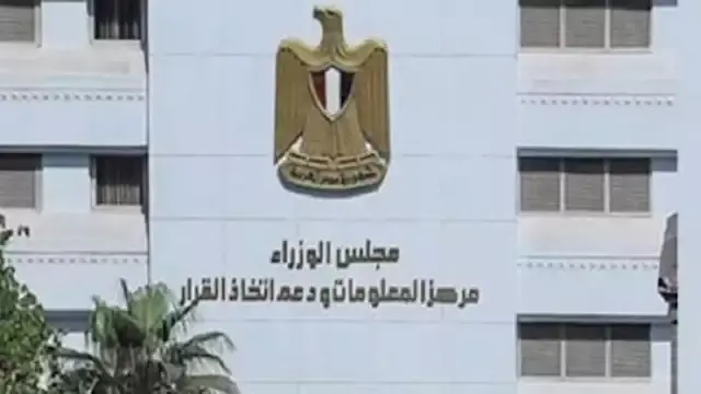 179 مليون ليلة سياحية و19 مليون زائر.. "معلومات الوزراء" يرصد تطور السياحة المصرية