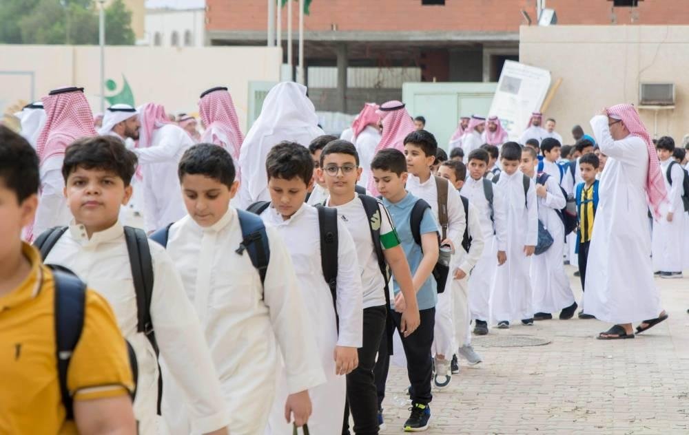330 مدرسة تطبق التطوير المهني المدرسي