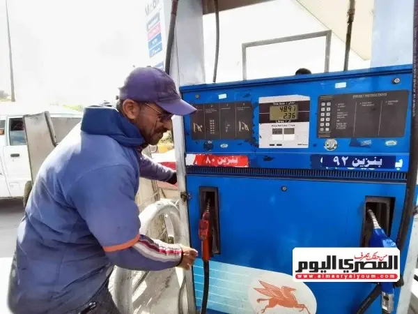 سعر اللتر 20.50 جنيه.. رسميًا أسعار البنزين والسولار اليوم السبت 10 أكتوبر 2026