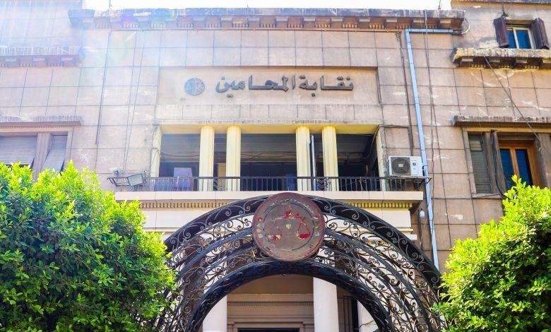 المحامين تعلن أسماء المشاركين...