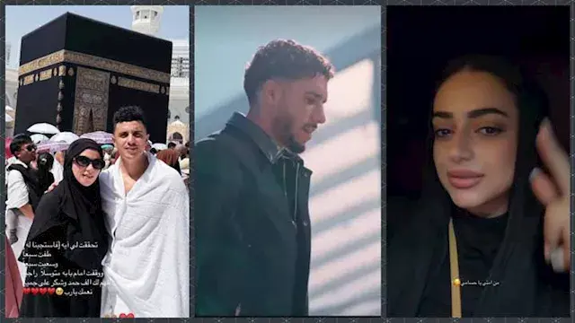 "من إمتى يا حسامي وصلاح في الس...