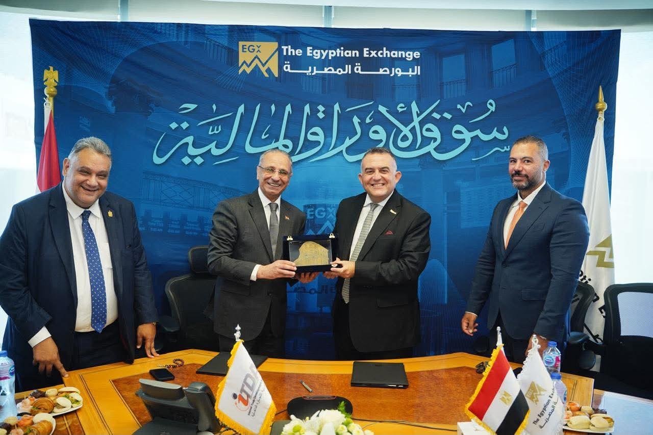 البورصة وجهاز تنمية التجارة ال...