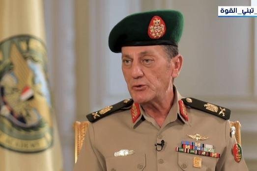 مدير الأكاديمية العسكرية المصر...