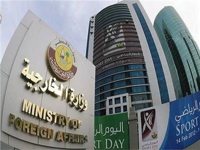 السعودية تدين وتستنكر الدخول غ...