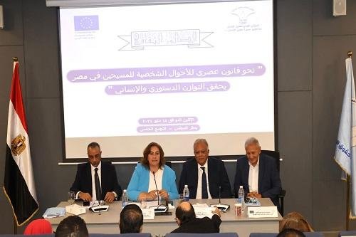 المركز القومي لحقوق الإنسان يؤ...