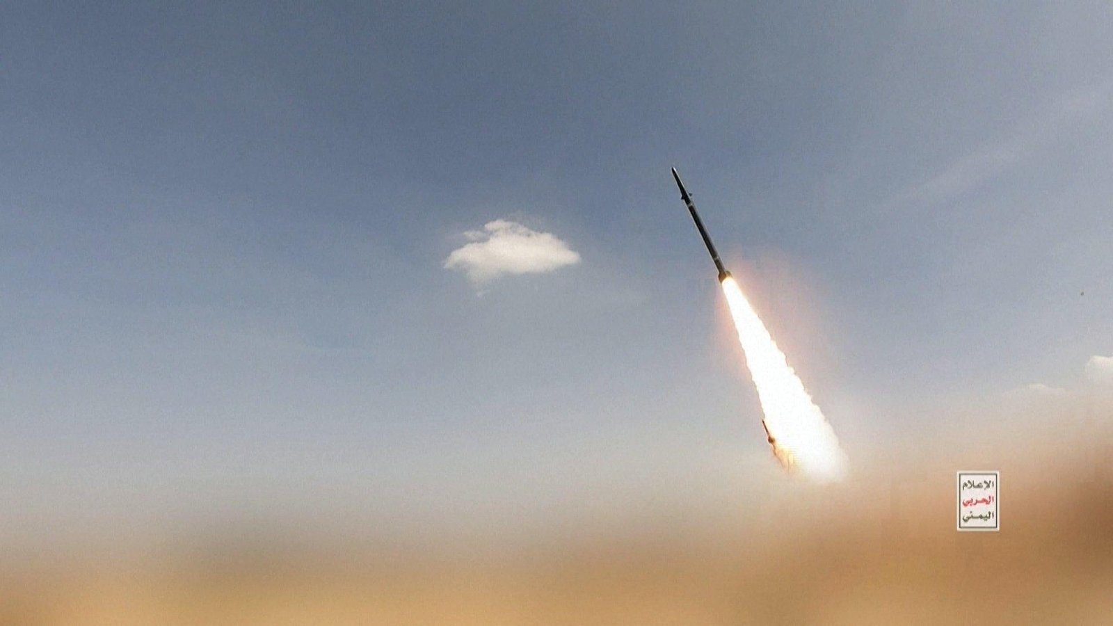 Houthis launch fresh ballistic...