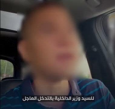 كشف حقيقة تضرر شخص من عدم تنفي...
