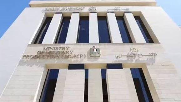 الإنتاج الحربي تشارك بمنتجات ق...