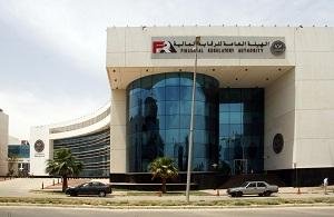 الرقابة المالية تحذر مستثمري س...
