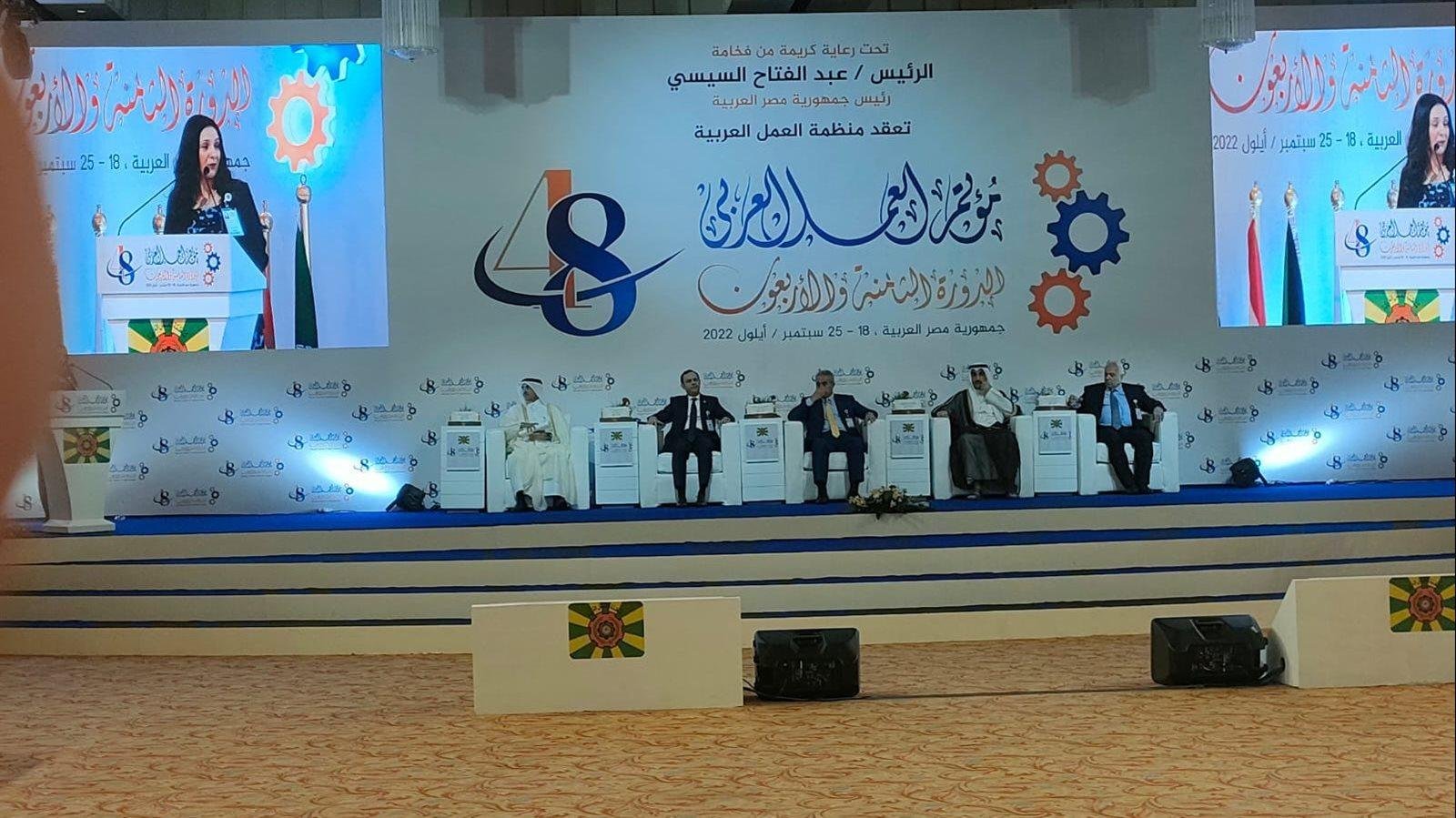 فريق العمال بمؤتمر العمل يطالب بتحويل القرارات إلى سياسات تمس العامل
