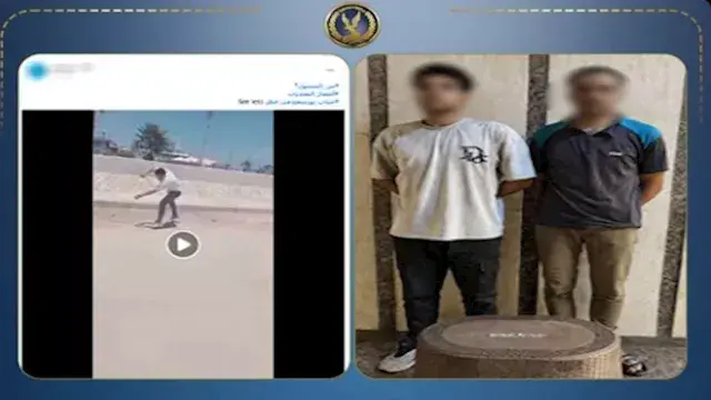 فيديو شاب غائب عن الوعي يطيح ب...