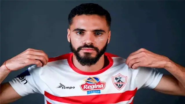 العرض يصل لـ150 مليون جنيه.. ا...