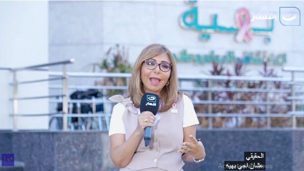 لميس الحديدي من داخل «بهية»: ر...