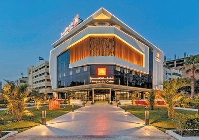 الرقابة المالية توافق على زيادة طرح بنك القاهرة بالبورصة إلى 45 % بدلا من 30%