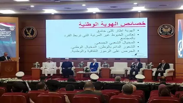 رئيس أكاديمية الشرطة: صون الهو...