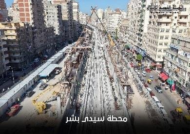 هيئة الأنفاق تنشر أحدث صور تنفيذ محطة «سيدي بشر» بمترو الإسكندرية
