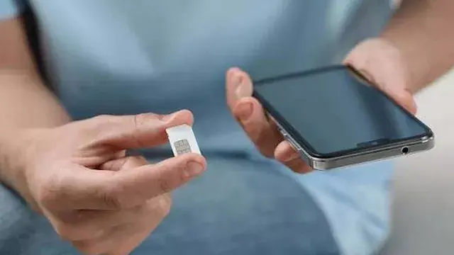 تنظيم الاتصالات: استمارة عدم ا...
