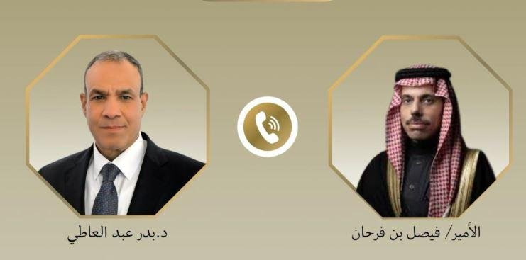 وزير الخارجية ونظيره السعودي ي...